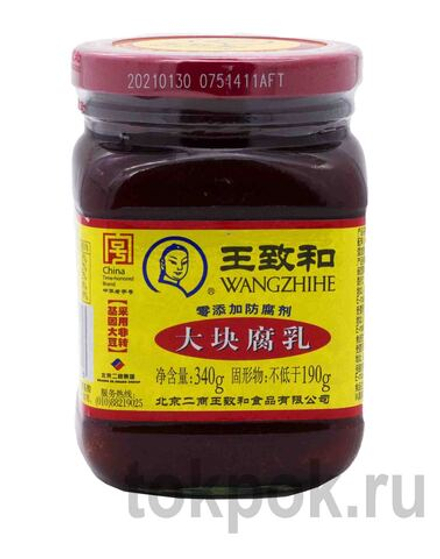 Тофу красный консервированный, 340 гр