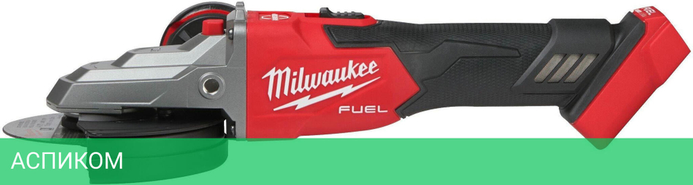 Угловая шлифмашина Milwaukee M18 FSAGF125XB-0X (4933478438)