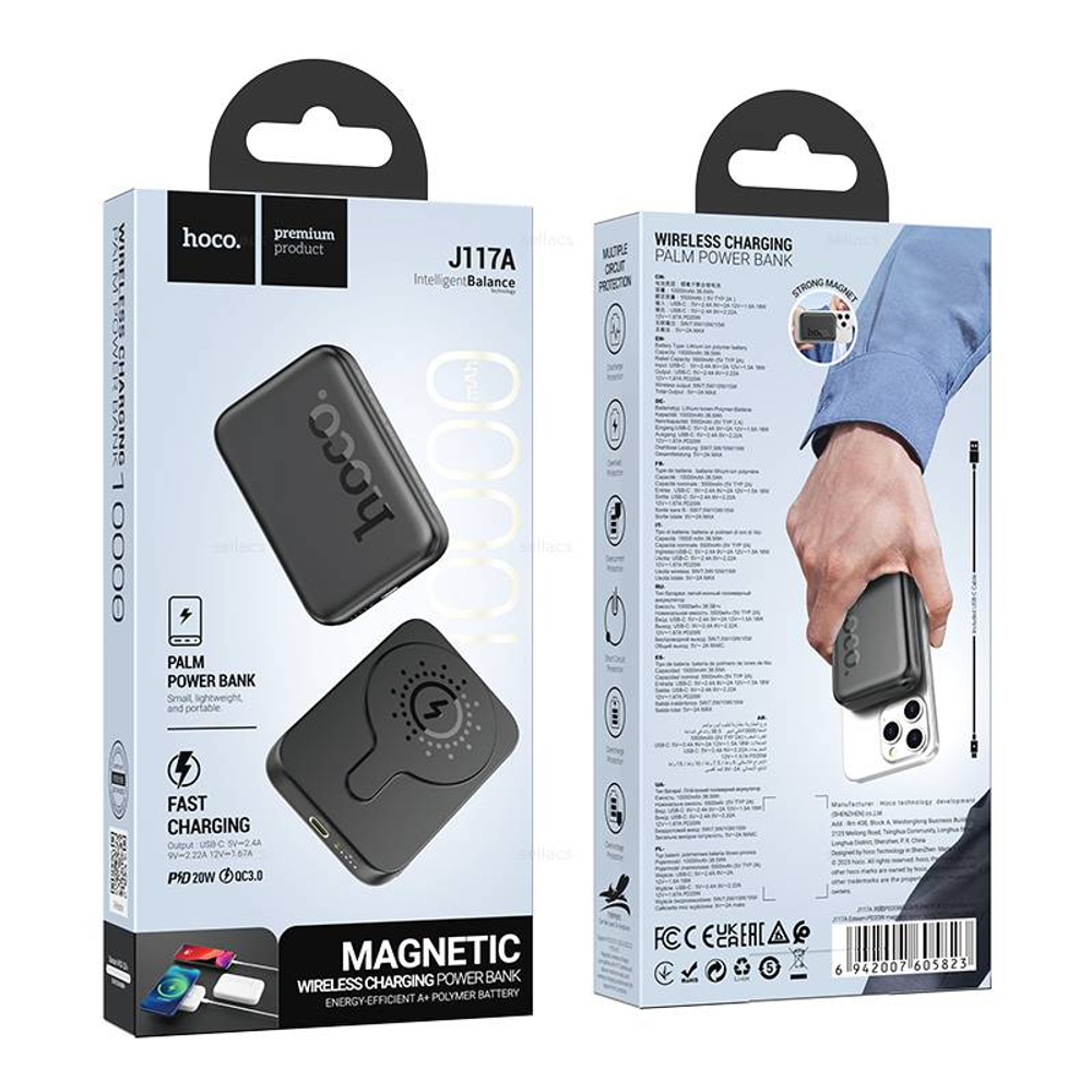 Портативный аккумулятор с MagSafe Hoco J117A 10000mAh QC3.0 (black) (Краснодар склад)