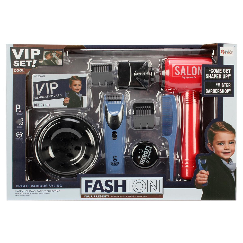 Набор парикмахера, коробка QY042