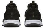 Jordan Trainer 2 Flyknit Black Metallic Gold