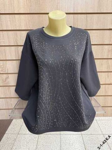 Кофта 413806 (0399304568) Fabrika