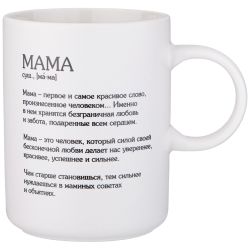 КРУЖКА LEFARD "POSTCARD" МАМА 370МЛ