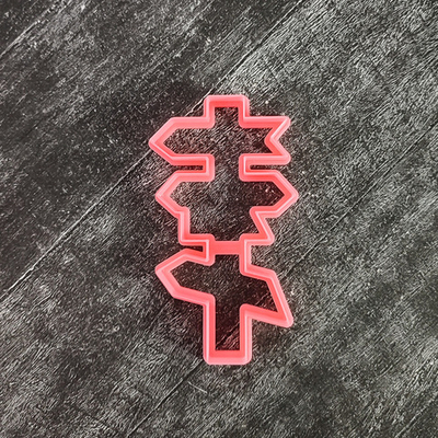 Фигурная рамочка №104 Указатель