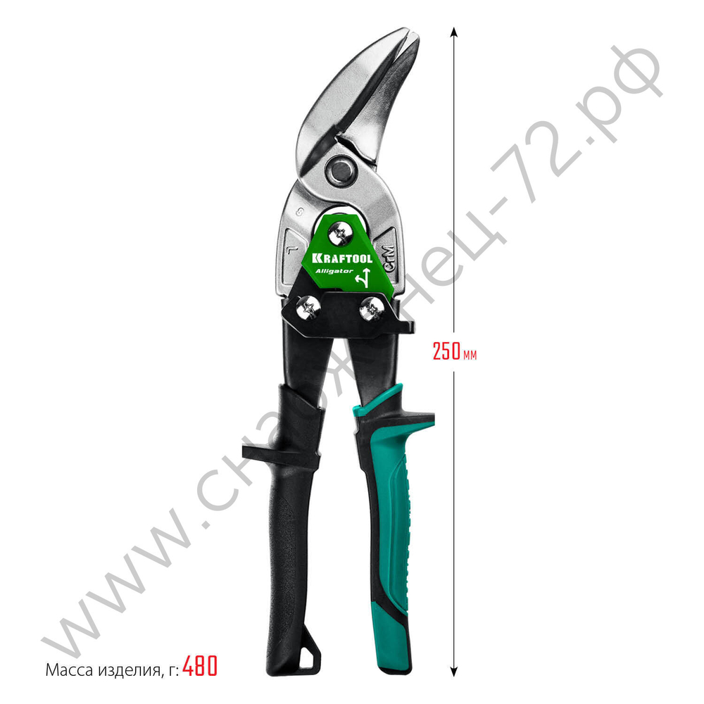 KRAFTOOL Alligator 250 мм, Левые усиленные ножницы по металлу с выносом (2328-OL)
