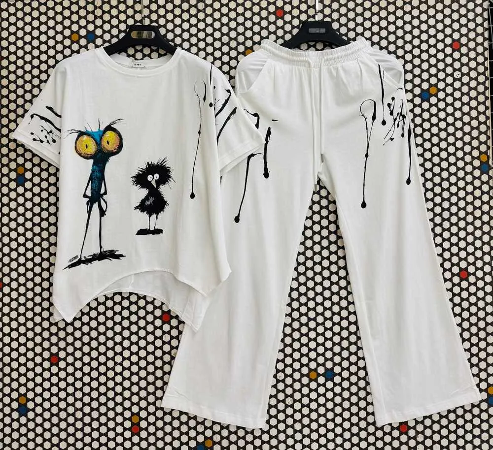 Костюм 4145312 (964690855) Fabrika