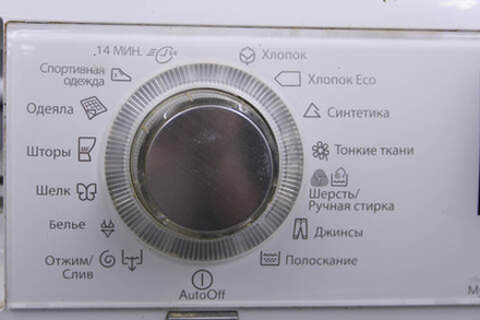 Модуль индикации 108677742/A стиральной машины Electrolux EWS1277FDW