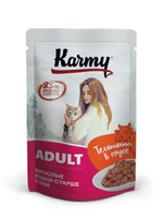 Влажный корм Karmy Adult для взрослых кошек, телятина в соусе, 80 г