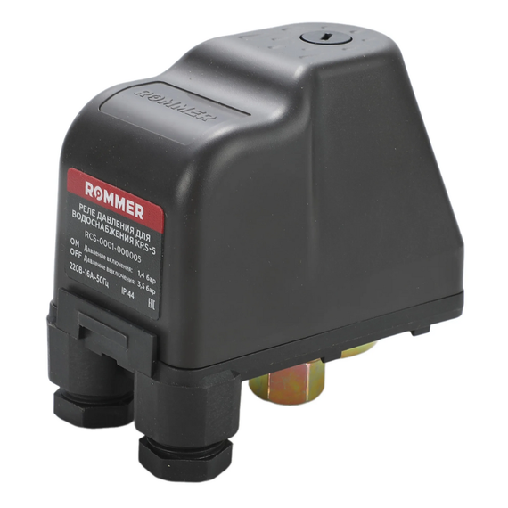 Станция насосная ROMMER HYDROLIFT 550 h45 Q5,0 Hs8,5 38664