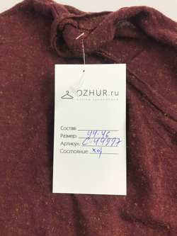 Футболка однотонная 44-46 размер