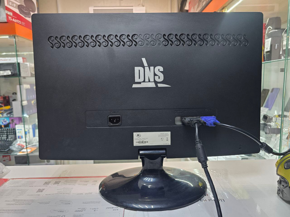 Монитор DNS G222L