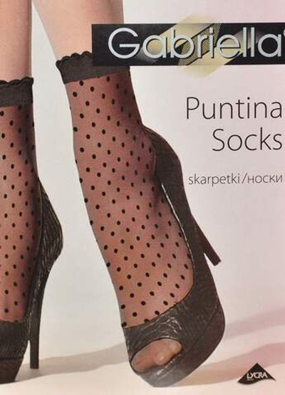 616 PUNTINA 20 DEN Носки женские Gabriella