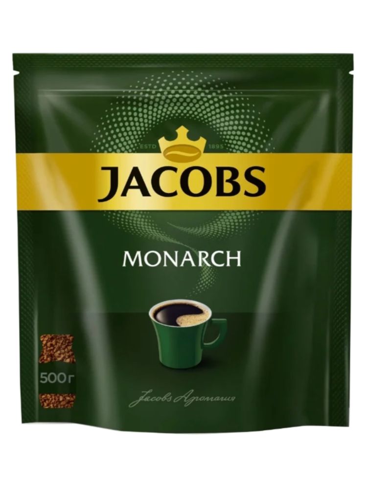 Кофе растворимый Jacobs Monarch, пакет 500 г
