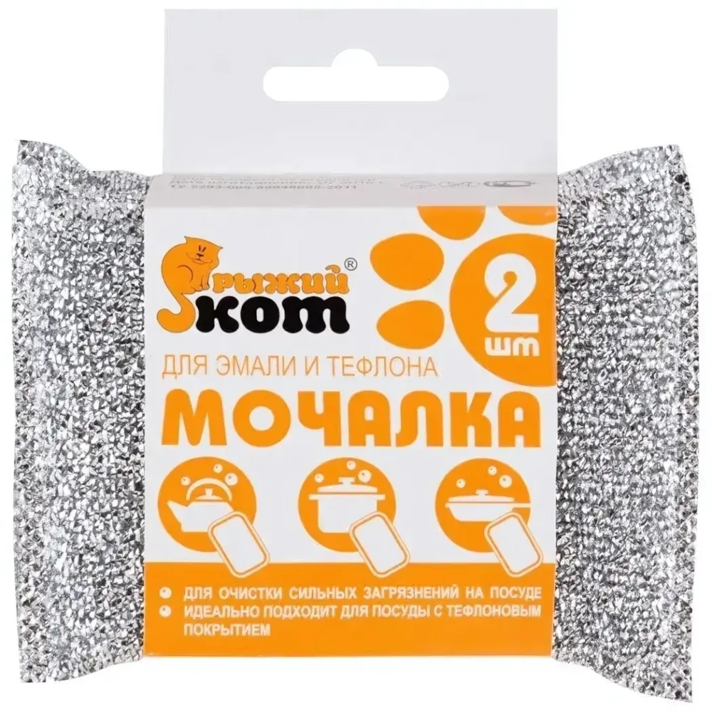 Мочалка для эмали и тефлона