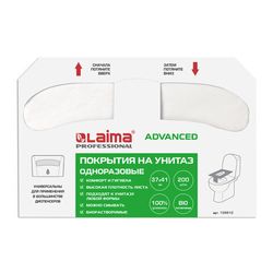 Покрытия на унитаз одноразовые