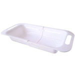 Дуршлаг Bergamo раздвижной (белый)