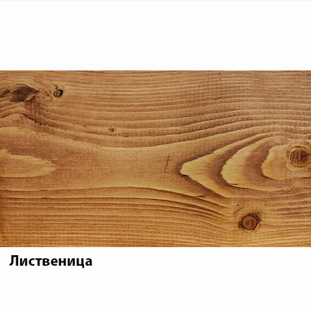 Пропитка для дерева масло лазурь «Лиственница»