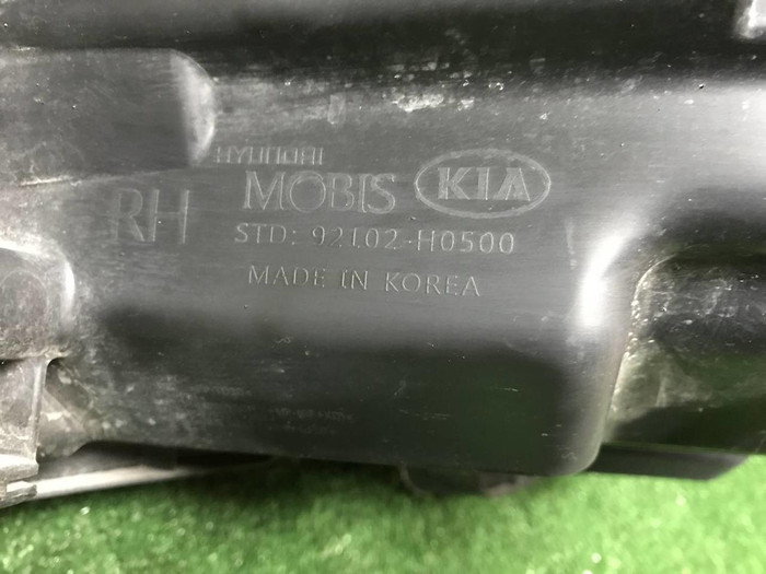 Фара правая Kia Rio 4 (2020-н.в.) галоген