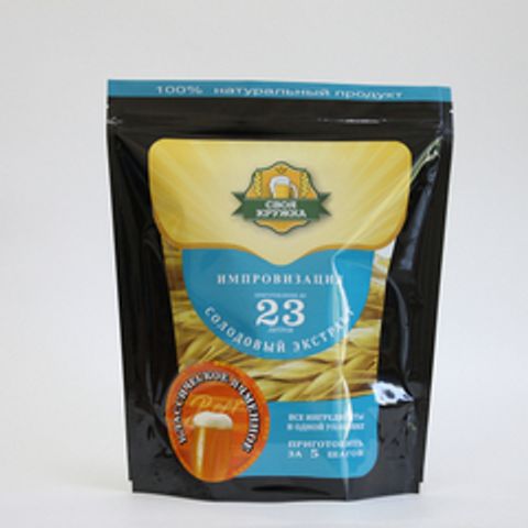 Солодовый экстракт "Своя Кружка" Ячменное классическое импровизация