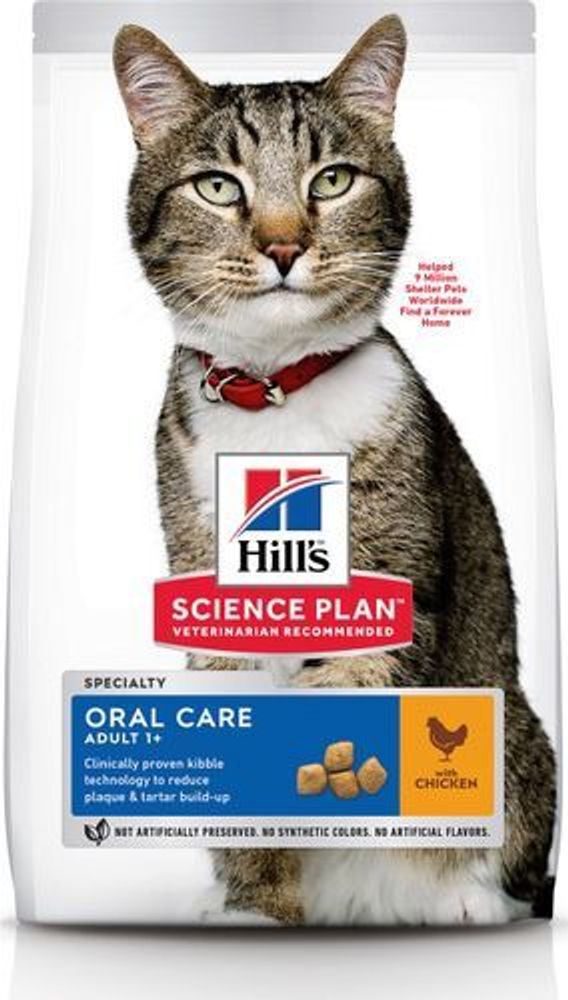 Сухой корм Hill&#39;s Science Plan Oral Care для взрослых кошек, способствует удалению зубного камня, с курицей 1,5 кг