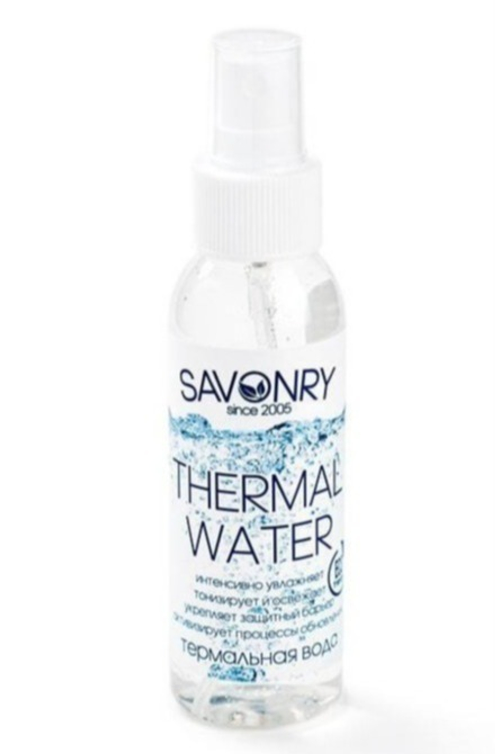 Вода термальная для лица (интенсивное увлажнение и тонус), ТМ SAVONRY