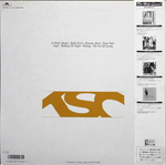 The Style Council / The Cost Of Loving (LP)
