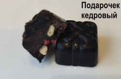 Самонаборный набор из 10 конфет от Юлии Алиевой