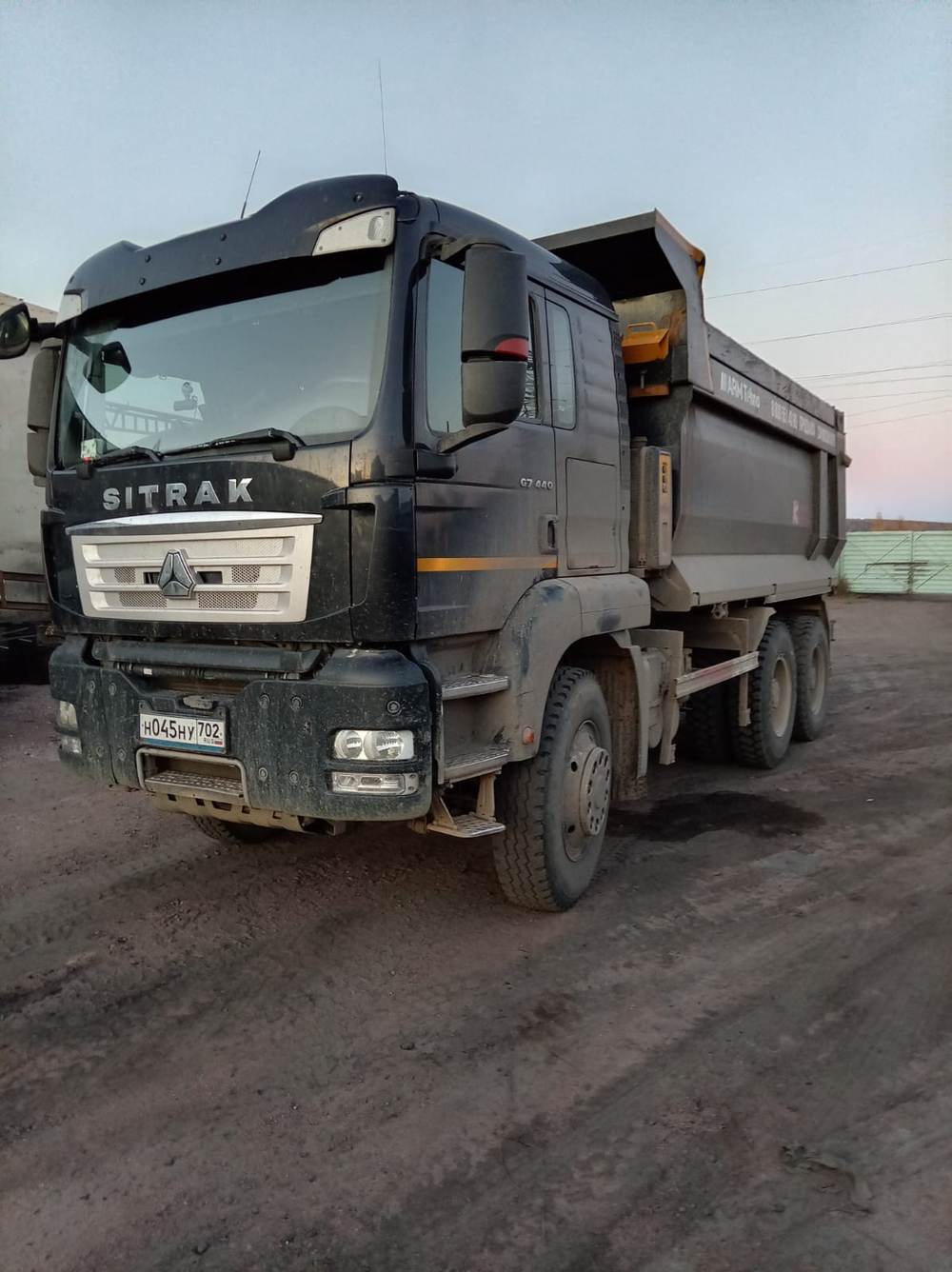 SITRAK C7H 6x4 Самосвал ZZ3256V384ME (Дизельный, 10,5 л, 440 л.с., МТ)
