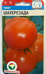 Томат Шахерезада 20 шт СМТ236