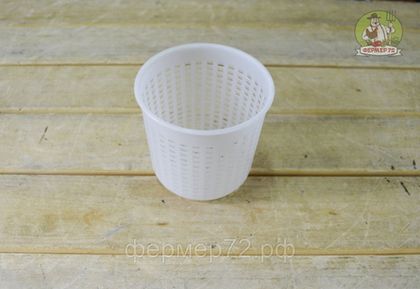 Форма для сыра на 200 г V 350 мл