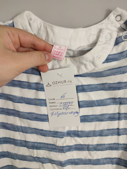 Футболка Dopo dopo оригинальная на 9/12 месяцев