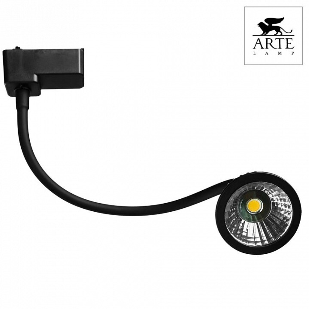 Трековый светильник Arte Lamp A4107PL-1BK