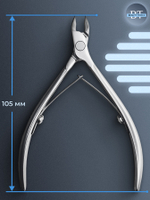 Профессиональные кусачки для кожи Smart 31-4