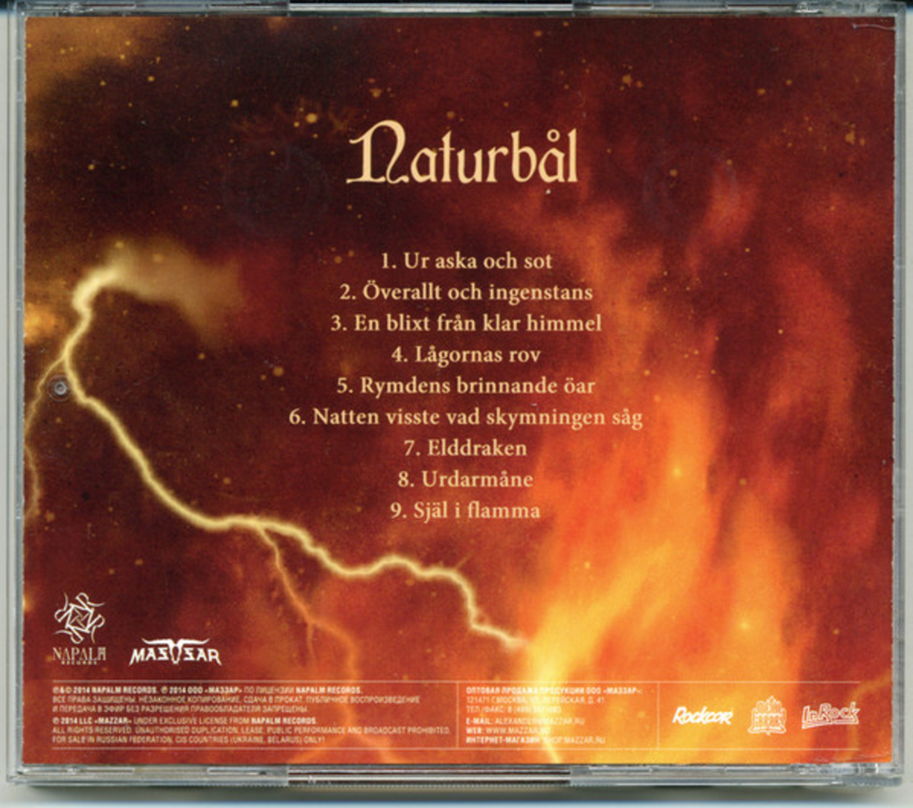 Vintersorg / Naturbal (RU)(CD)