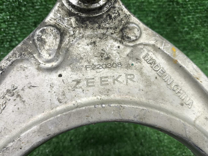 Рычаг передний правый Zeekr 001 (2021-н.в.)