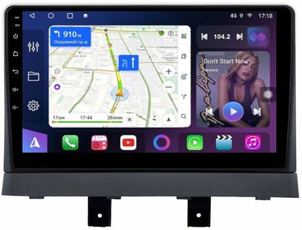 Магнитола для Changan Alsvin 3 2018+ - FarCar 9569 монитор 9" QLED на Android 13, 8-ядер, CarPlay, 4G SIM-слот