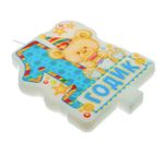 Свеча в торт для мальчика "1 годик"