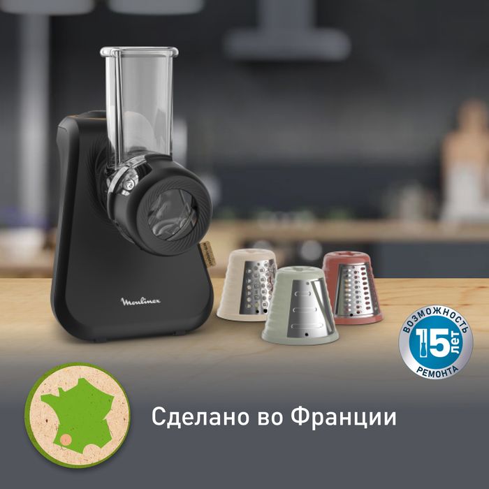 Овощерезка Moulinex Eco Respect DJ77EN10