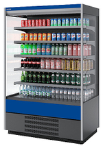 Горка холодильная Chilz BERG 190 синий