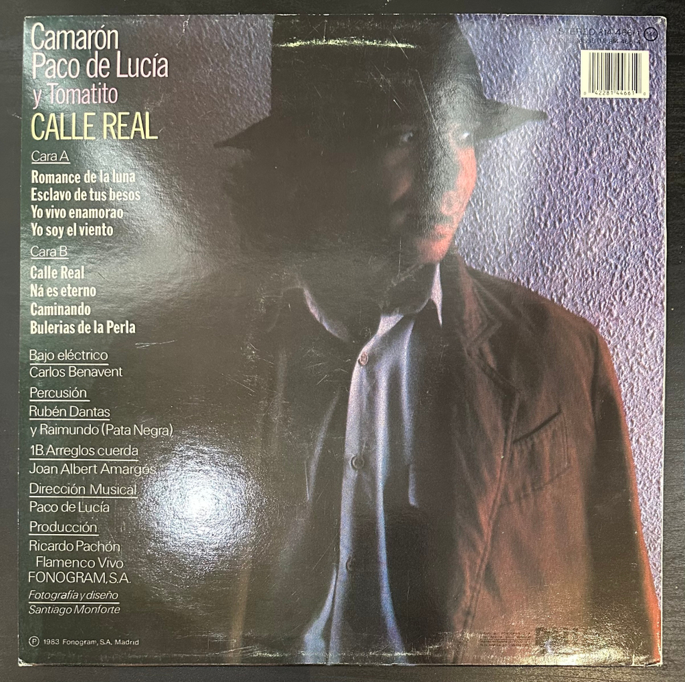 Camarоn - Paco De Lucia y Tomatito - Calle Real (Испания 1983г.)