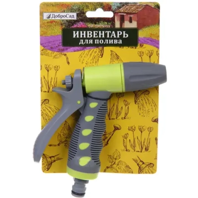 Наконечник-пистолет «Green» с регулятором напора воды ДоброСад