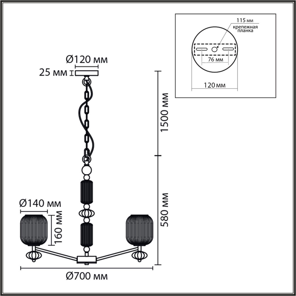 8334/6 MODERNI LN26 033 бронза/белый, металл/керамика/стекло Люстра E27 6*40W 220V ALEGRA