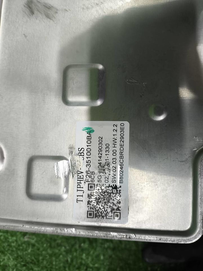 Вакуумный усилитель Jetour T2 (2023-н.в.)