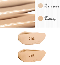 Deoproce Magic Bb Cream Spf50+ Pa+++ крем бб с коллагеном и гиалуроновой кислотой (23 Sand Beige – песочный бежевый)