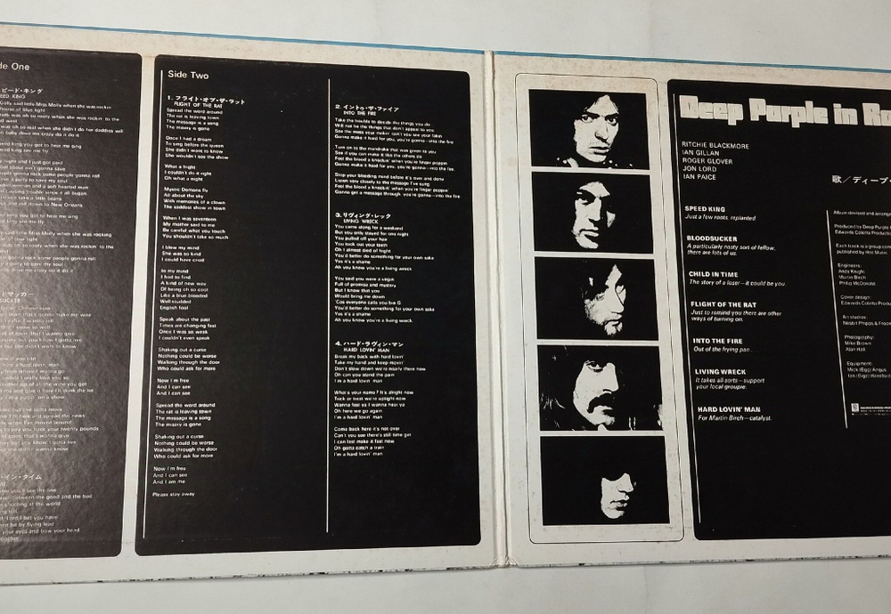 Винтажная виниловая пластинка LP Deep Purple In Rock (Japan 1976) (No Obi) P-10108W
