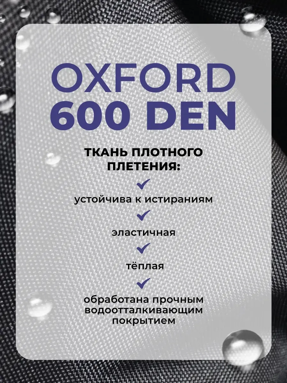 Коляски