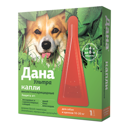 ДАНА УЛЬТРА Капли от блох и клещей для щенков и собак весом 10-20 кг