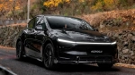 Обвес "Hidrogai Juniper" для Tesla Model Y Тесла карбоновый тюнинг