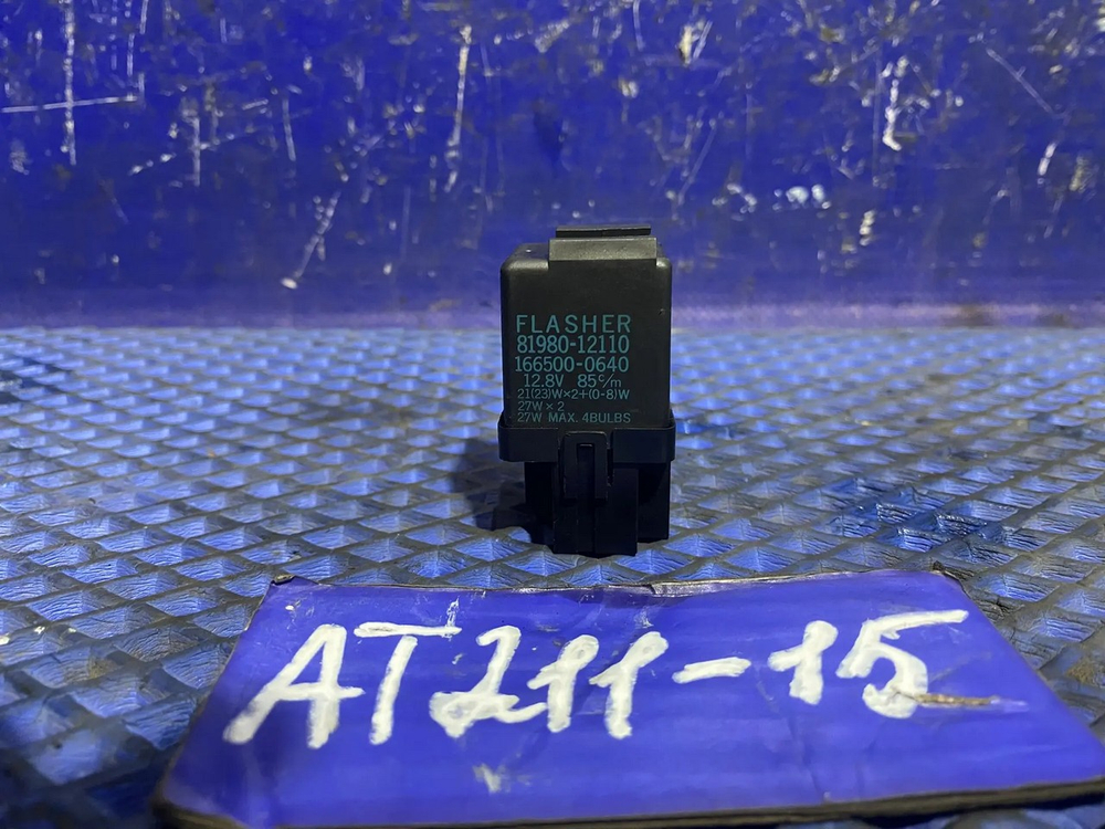 Реле поворотов TOYOTA CARINA 2001