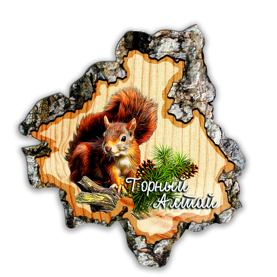 Магнит спил Республика"Белочка"